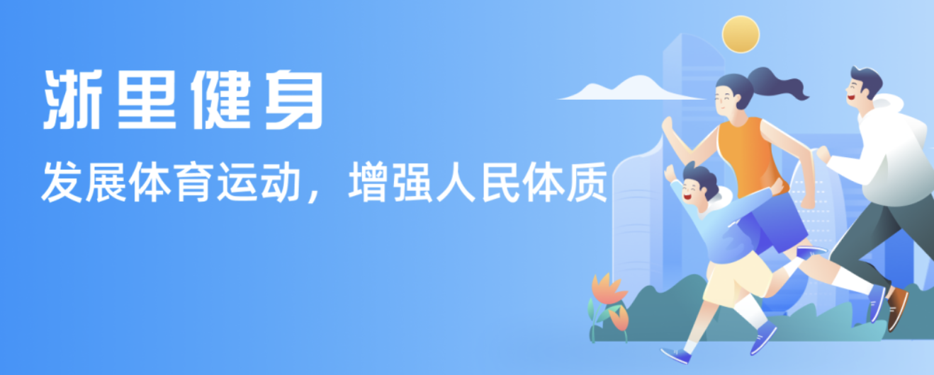 双子星