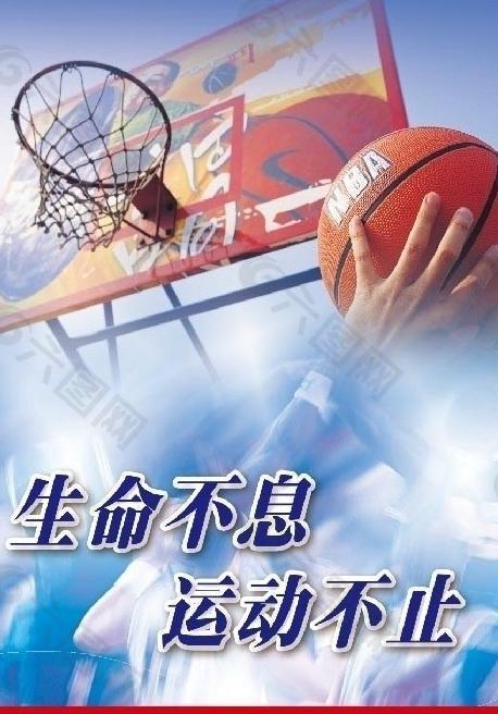 就占据了主