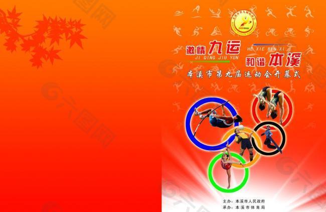 这种趋势不